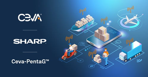 ceva與夏普合作開發(fā) 超越5g 物聯(lián)網(wǎng)終端