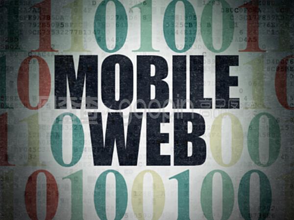 數(shù)字紙背景下的移動(dòng)網(wǎng)絡(luò)開(kāi)發(fā)概念