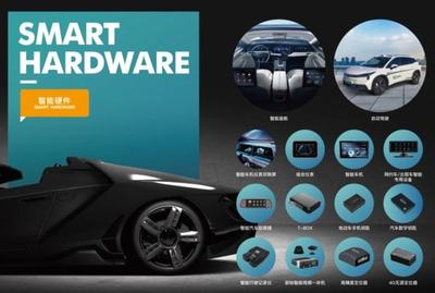 喜報！星礪達成功入圍石家莊網約車車載專用設備廠家名單