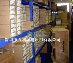 供應代理PU,PVC,錢包、鑰匙包進出口報關,出口產地證_家居家具_世界工廠網中國產品信息庫