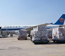 【國(guó)際空運(yùn)進(jìn)出口】國(guó)際空運(yùn)進(jìn)出口最新報(bào)價(jià)/企業(yè)名錄/熱賣(mài)促銷/產(chǎn)品庫(kù) - 阿土伯網(wǎng)移動(dòng)版