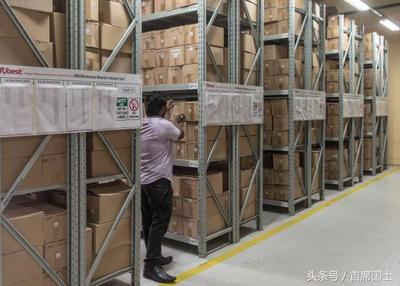 印度會(huì)成為下一個(gè)“世界工廠”嗎?